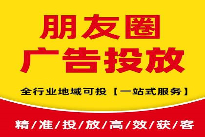 百度SEM竞价推广案例解析：某知名品牌如何抢占市场先机
